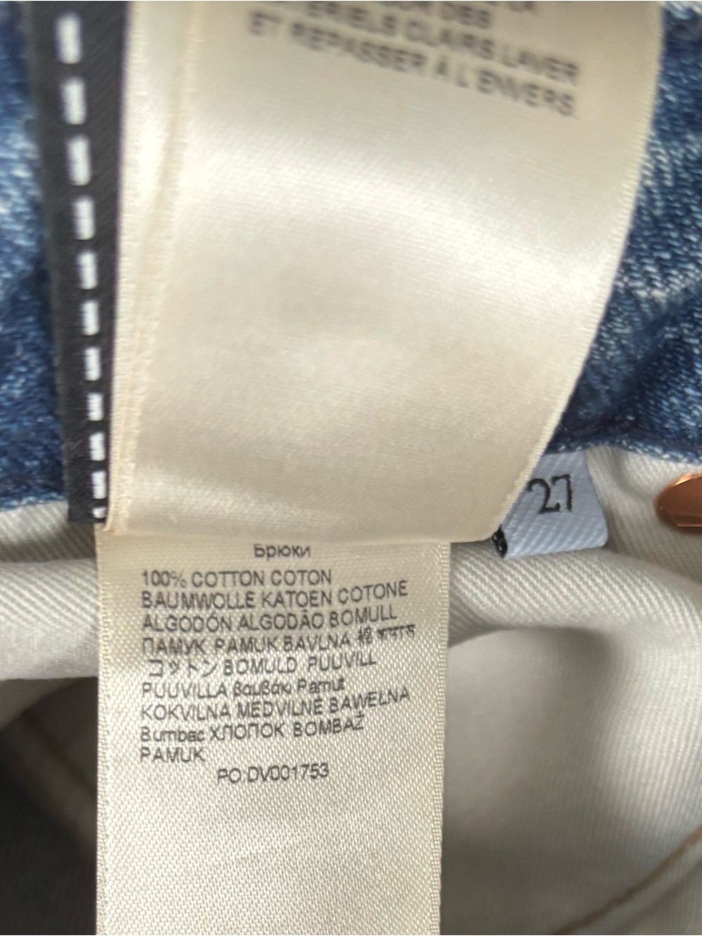 7 For All Mankind Women’s Low Straight Med Wash Distressed Sz 27 NEW w Tag $248 - Picture 13 of 14